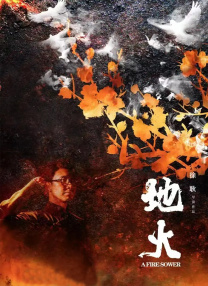 亚洲成人一区二区三区